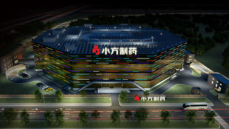 积极拥抱新零售 以迭代创新铸就核心竞争力